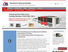 Tablet Screenshot of china-lasercutter.com
